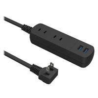 トップランド 延長コード 電源タップ 2m 2個口 USBーA+A充電付 両面挿し TPA20-BK 1個