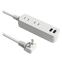 トップランド 延長コード 電源タップ 1m 2個口 USBーA+A充電付 両面挿し TPA10-WT 1個