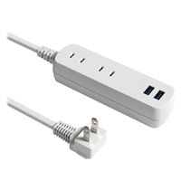 トップランド 延長コード 電源タップ 2m 2個口 USBーA+A充電付 両面挿し TPA20-WT 1個