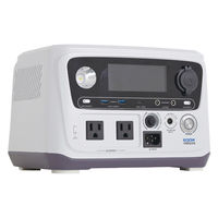 YAMAZEN ポータブル電源 リン酸鉄リチウムイオン電池 蓄電池 600W 409.6Wh YPB-RS600 1台