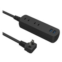 トップランド 延長コード 電源タップ 1m 2個口 USBーA+A充電付 両面挿し TPA10-BK 1個