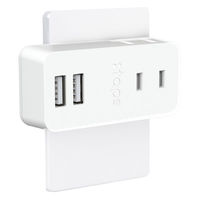 トップランド 電源タップ 2個口 USBーA充電ポート(2個口)付き 合計2A 抗菌加工 STPP100-WT 1個