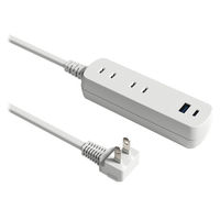 トップランド 延長コード 電源タップ 1m 2個口 USBーA+C充電付 PD対応 両面挿し TPD30-WT 1個