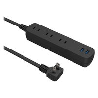 トップランド 延長コード 電源タップ 2m 3個口 USBーA+A充電付 両面挿し TPA320-BK 1個