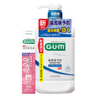 GUM(K) f^X mAR[ 960ml+nOL{ fBJn[u 18g ~jn~KLt TX^[