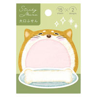 学研ステイフル 大口付箋(しばいぬ) DM03812 1個