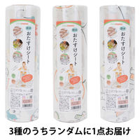minimono ミニモノ 防水おたすけシート 1ロール 1本