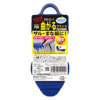 キクロンプロ 曲がるブラシ II ブルー 抗菌 日本製 1個 キクロン