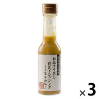 ^ۗ_ a藬؃hbVO 150ml 3 yH[
