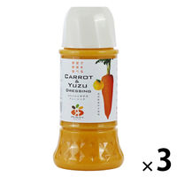 にんじんとゆずのドレッシング300ml 3本 野菜で野菜を食べる グラッツェミーレ　人参　柚子　ニンジン　ユズ