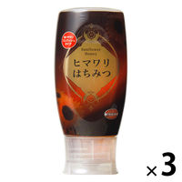 ミャンマー産ヒマワリはちみつ 500g 3本 梅屋ハネー 蜂蜜　ハチミツ