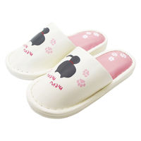 オクムラ スリッパ トイレスリッパ ふきふきシルエットねこスリッパ外縫い Mサイズ ネコ ピンク AAAM9002PI 1足