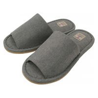 オクムラ スリッパ  オールドスタンダード外縫い 来客用 ルームシューズ  Lサイズ グレー BSAA7007GY 1足