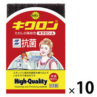 キッチンスポンジ キクロンA