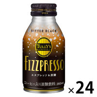 伊藤園 タリーズコーヒー フィズプレッソ エスプレッソ＆炭酸 無糖 260ml 1箱（24缶入）