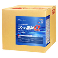 フィン風神アルファ  20L 1個 ミッケル化学