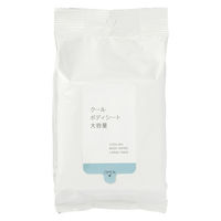 無印良品 薬用美白ボディジェル 200g 1セット（2個） 良品計画