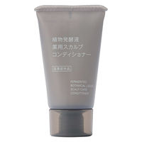 iMUSE免疫ケア+ マルチビタミン8種30日分 1袋 キリン - アスクル