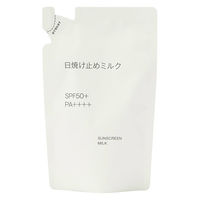 無印良品 日焼け止めミルク（詰替用） ＳＰＦ５０＋ ＰＡ＋＋＋＋ １２０ｇ 良品計画