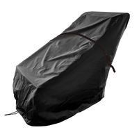 大阪繊維資材 ドーザータイプ除雪機カバー IMA95405 1個（直送品）