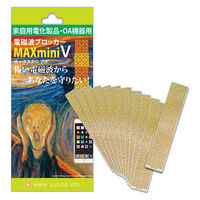 ЃjJ dgubJ[ MAX mini V eʃpbN 11 184-4659 1(11)iij