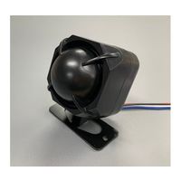 加藤電機 HORNETオプション シングルトーンバックアップサイレン 515B 1台 64-9313-15（直送品）