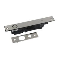 ロックマンジャパン 電磁式電気錠VOLCALOCK 200×25.6×37mm LC-DB2000 1台 65-3965-54（直送品）