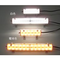 センジョー LED照明器具 W(白色) 212-00 1個 62-2694-38（直送品）