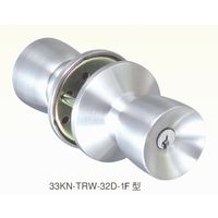 アルファ Wロック 取替ノブ(ピンシリンダータイプ) 33KN-TRW-32D-1F 1セット 68-5103-18（直送品）