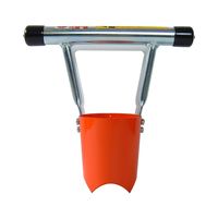 サンエー ホーラーミニ H90M 1個（直送品）