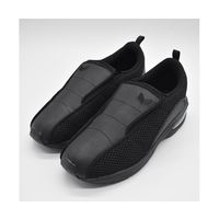 R LNbVC\[ Xb|V[Y ubN 25.0cm 81BK250 1 68-0512-17iij