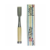 嘉孝製作所 追入のみ 8分 63-5472-68 1個（直送品）