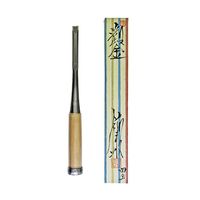 嘉孝製作所 厚のみ 4分 63-5472-75 1個（直送品）