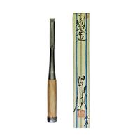 嘉孝製作所 厚のみ 5分 63-5472-76 1個（直送品）