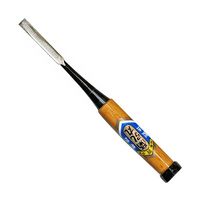 嘉孝製作所 追入のみ 3分 63-5473-13 1個（直送品）