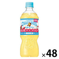 Tg[t[Y Ntg{X pC`eB[ 600ml 1Zbgi48{j