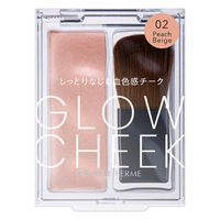 naturaglacé ナチュラグラッセ ハイライトパウダー 2個セット 355813_1.jpg?12051036