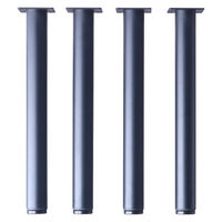 エイ・アイ・エス テーブル脚 丸脚 幅85×奥行85×高さ495mm ブラック TBK-C49 BK 1セット(4本入)（直送品）