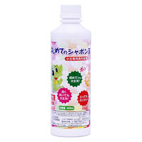 友田商会 ボトルシャボン玉液(400ml) 740-01 1本