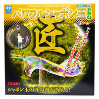 【新品未使用】〇ポータブルサッカーゴールセット〇 並行輸入品】ヴィットハート サッカーゴールセット