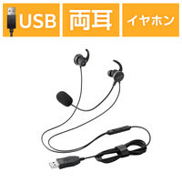 GR wbhZbg Ji^L }CNA[t USB[A ubN HS[EP21SUBK 1
