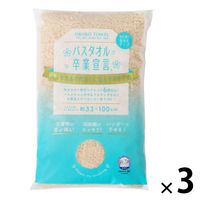 バスタオル卒業宣言　シナモンＳＧＳーＣＩＮ  １セット（３枚）