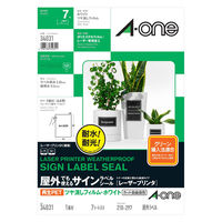 エーワン（A-one） 屋外でも使えるサインラベルシール レーザー 再生PET40% ツヤ消しフィルム・ホワイト A4