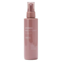 無印良品 ダメージリペア ヘアセラム 45mL 良品計画 - アスクル