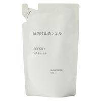 無印良品 敏感肌用日焼け止めミルク SPF27 PA++ 150mL 1セット
