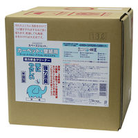 カーペット・壁紙用 18L 1個 オーブ・テック