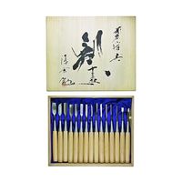 嘉孝製作所 彫刻小道具 15本組 63-5473-75 1組（直送品）