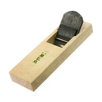 嘉孝製作所 仕上鉋 8寸 63-5474-59 1個（直送品）