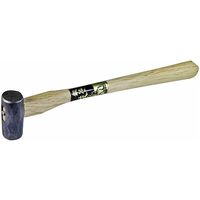 嘉孝製作所 片口玄能 75g 1個 63-5475-87（直送品）