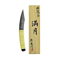 嘉孝製作所 切出 満月 No.5 1個 63-5476-38（直送品）